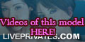 EllyWilde PRIVATE